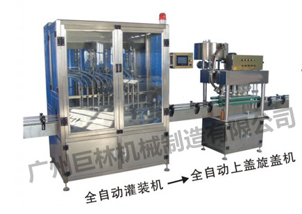 全自動12頭灌裝旋蓋貼標生產線